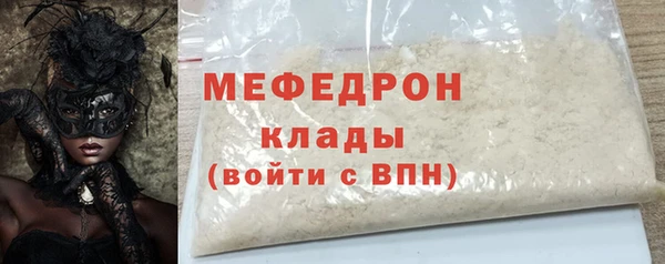 бошки Богданович